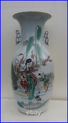 Antique Chinese Porcelain Vase Republic Poems Large Handles Boys Geisha