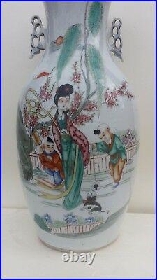 Antique Chinese Porcelain Vase Republic Poems Large Handles Boys Geisha