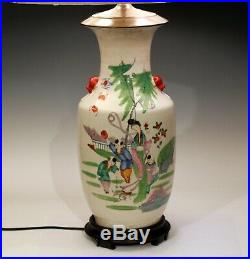 Antique Chinese Porcelain Vase Vintage Lamp Large Old Qing Children Cat Figures