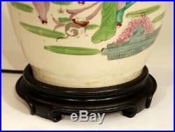 Antique Chinese Porcelain Vase Vintage Lamp Large Old Qing Children Cat Figures