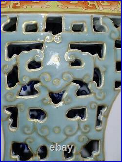 Antique Chinese Qianlong Qing Dynasty yellow ground enamel Large Gilt Vase