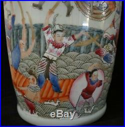 Antique Chinese Qing Dyn Large Hand Painted Porcelain Vase. 2nd ½ 19th c. 23 t