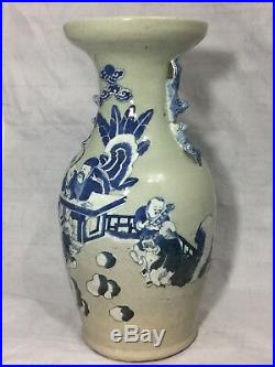 Antique Chinese Qing Dyn. TongZhi Celadon LARGE Baluster Vase Guardian Lions