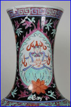 Antique Chinese Qing Dynasty (1644-1912) Yongzheng Mark Bencharong Vase LARGE