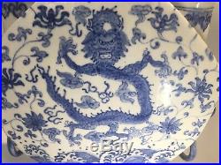 Antique Chinese Qing Dynasty Dragon Blue and White Large Three Spout Tulip Vase