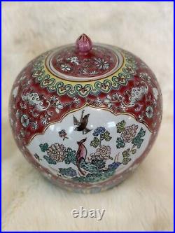 Antique Chinese Rose Famille Ginger Jar Large RARE FIND