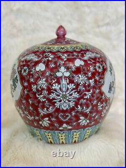 Antique Chinese Rose Famille Ginger Jar Large RARE FIND