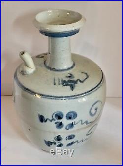 Antique Chinese Song to Early Ming Dynasty Large Ewer/ Teapot Circa 10th15th c