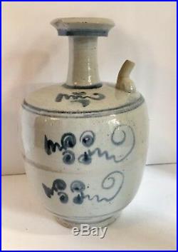 Antique Chinese Song to Early Ming Dynasty Large Ewer/ Teapot Circa 10th15th c