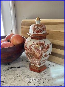 Antique Chinese Spice Ginger Jar Large 10 Tall Red Birds And Flowers