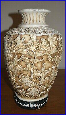 Antique Chinese Urn Vase Large 14 1/4 Tall High Relief Figural Rare