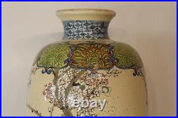 Antique Chinese Vase Antique Japanese Vase Large Colorful Men Women Pottery