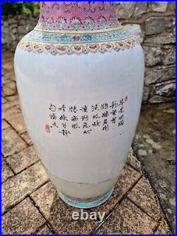 Antique Chinese Vase Large Tall Famille Rose Dynasty