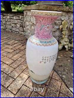 Antique Chinese Vase Large Tall Famille Rose Dynasty