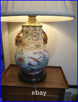 Antique Chinese Vase Table Lamp