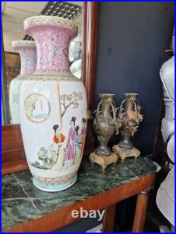 Antique Chinese Vase Vintage Famille Rose Dynasty Porcelain Large Vase