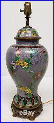 Antique Chinese Vintage Cloisonne Purple Large Floral Baluster Vase Lamp As Is