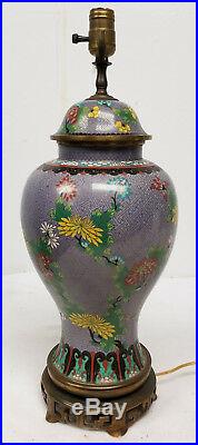 Antique Chinese Vintage Cloisonne Purple Large Floral Baluster Vase Lamp As Is