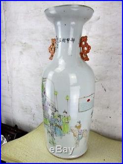 Antique Chinese X Large Porcelain Vase 19th C Flowers Calligraphy Figures 24