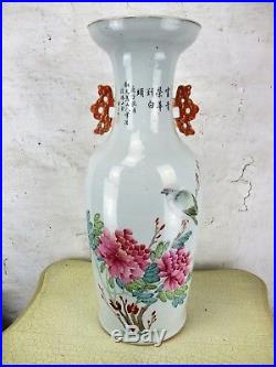 Antique Chinese X Large Porcelain Vase 19th C Flowers Calligraphy Figures 24