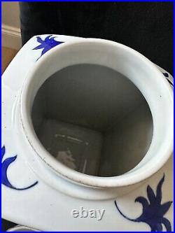 Antique Chinese blue glaze porcelain wine pot/vase/bottle. LARGE SIZE 35CM HIGH