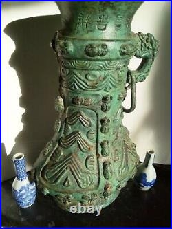 Antique Chinese bronze vase very heavy