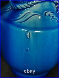Antique Chinese /japanese Turquoise Glaze Applied Dragon Bottle Vase / Lamp Base