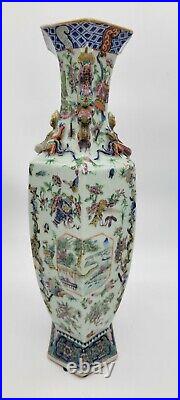 Antique Chinese large 19th century Famille Rose porcelain octagonal vase