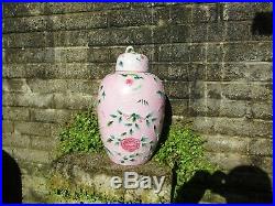 Antique Chinese large melon jar Qianlong marked porcelain ceramic important