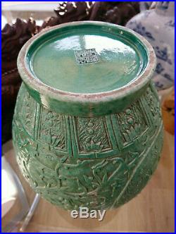 Antique Chinese large stunning carved Green Vase with quianlong marking to base