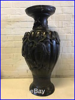 Antique Chinese or Japanese Large Bronze Vase with Dragon & Phoenix Decoration