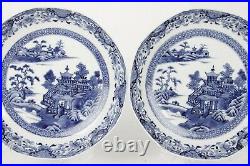 Antique Chinese plate, 18th century large export porcelain, shallow bowl 25 cm