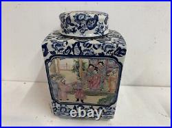 Antique Da Qing Qianlong Large Chinese Famille Porcelain Vase