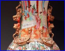 Antique Famille Rose Chinese Export Porcelain Vase Gilt Lion 19th C Large 24