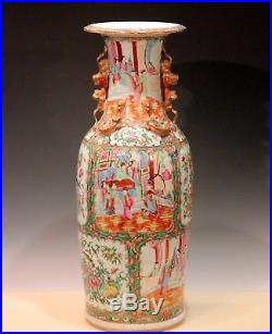 Antique Famille Rose Chinese Export Porcelain Vase Gilt Lion 19th C Large 24