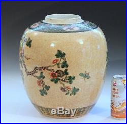 Antique Famille Verte Chinese Export Porcelain Large Old Ginger Jar Vase 12