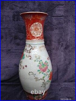 Antique (GOOD CONDITION) Large 32cm Japanese Porcelain Vase C18/19th Crackle