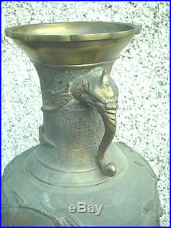 Antique Japanese Chinese Bronze Vase Elephant Handles Raised Birds Large
