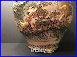 Antique Japanese Large Imperial Satsuma Jar Vase, Meiji period. Signed