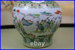 Antique KangXi Period Chinese Porcelain Qing Dynasty Large Vase H14in Marked