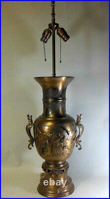 Antique LARGE Chinese BRONZE Vase mounted as LAMP Phoenix Birds CHINA Asian