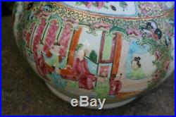 Antique Large 19th C Chinese Porcelain Hand Painted Figures Picture Vase