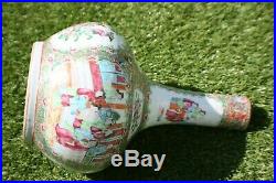 Antique Large 19th C Chinese Porcelain Hand Painted Figures Picture Vase
