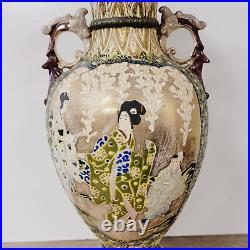 Antique Large Asian Satsuma Vase With Handles Urn 17.5t Hand Painted Beautiful