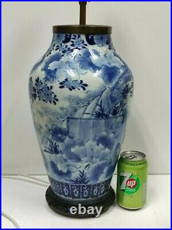 Antique Large Blue & White Ceramic Chinese Table Lamp