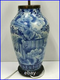 Antique Large Blue & White Ceramic Chinese Table Lamp