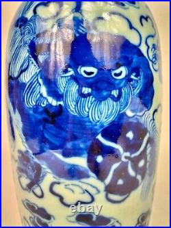 Antique Large Blue & White Foo Dogs Porcelain Vase Chines Qing Dynasty 19th 57cm