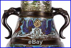 Antique Large Bronze Cloisonne Taoist Elephant Handle Vase Lamp