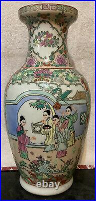 Antique Large Canton Chinese Vase, Famille Rose Decorated with Horse rider