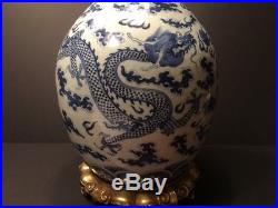 Antique Large Chinese Blue and White Dragon Vase, Guangxu period